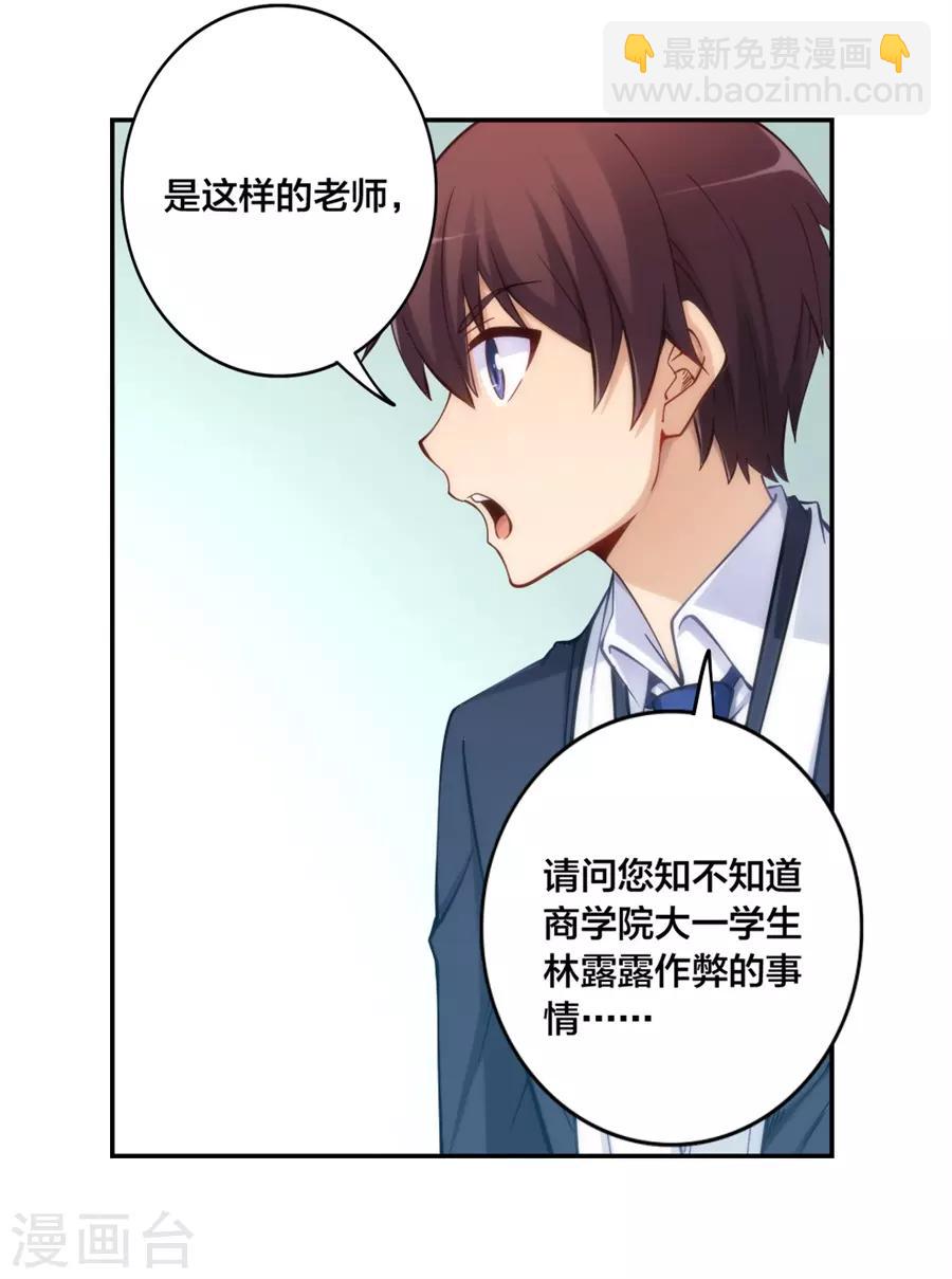 第133话-第133话