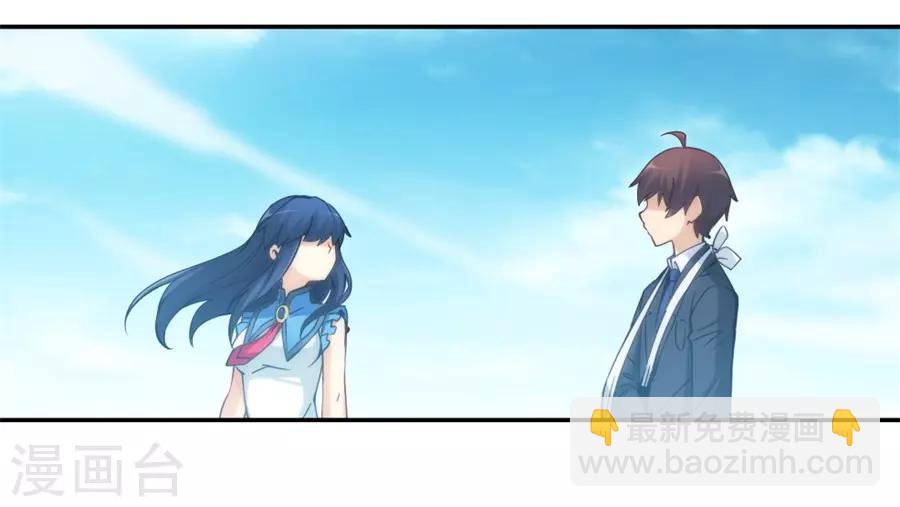 第133话-第133话