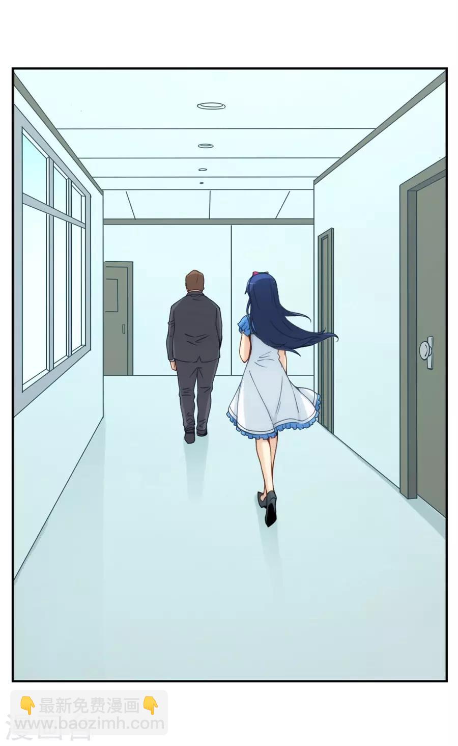 第135话-第135话
