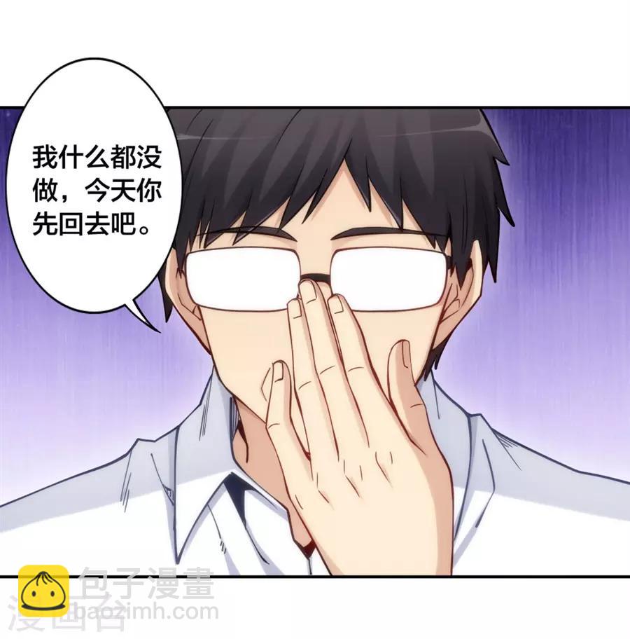 第135话-第135话