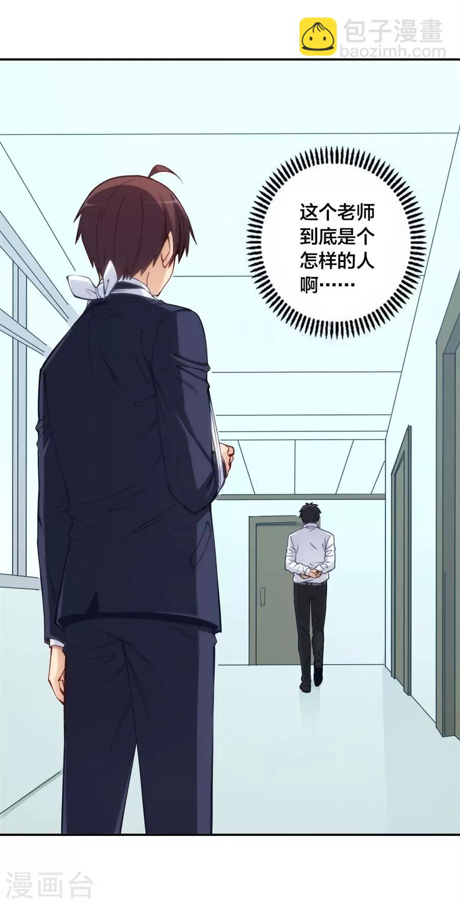 第135话-第135话
