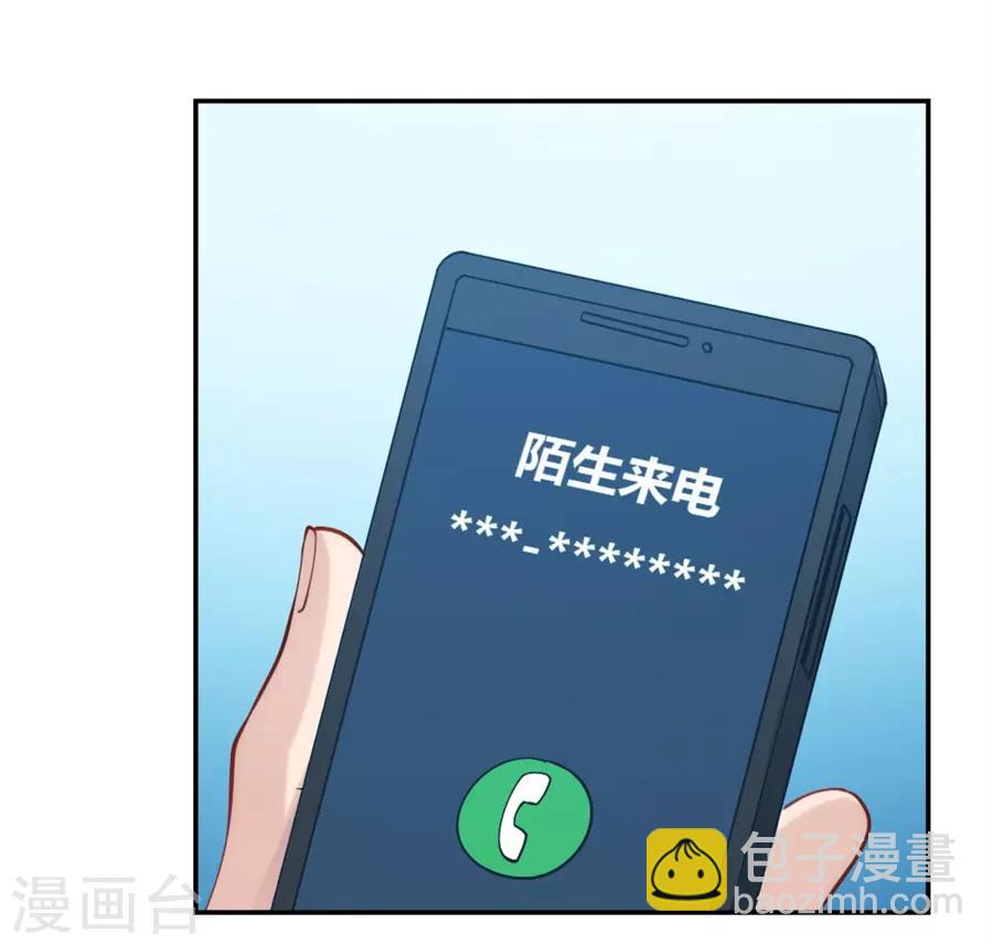 第135话-第135话