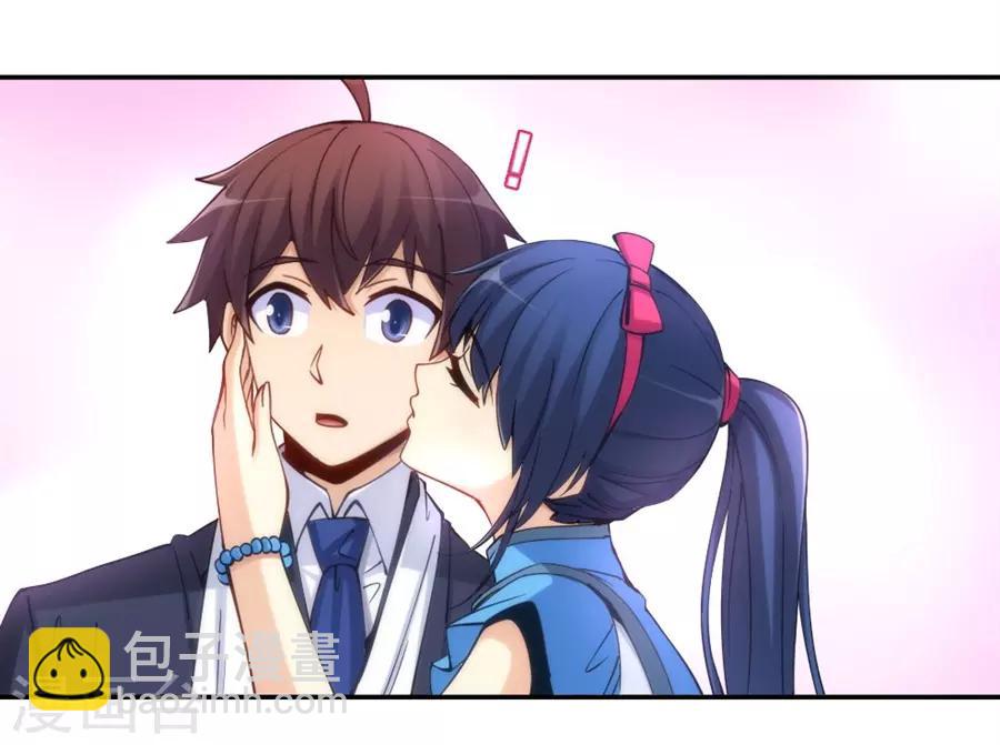 第137话-第137话