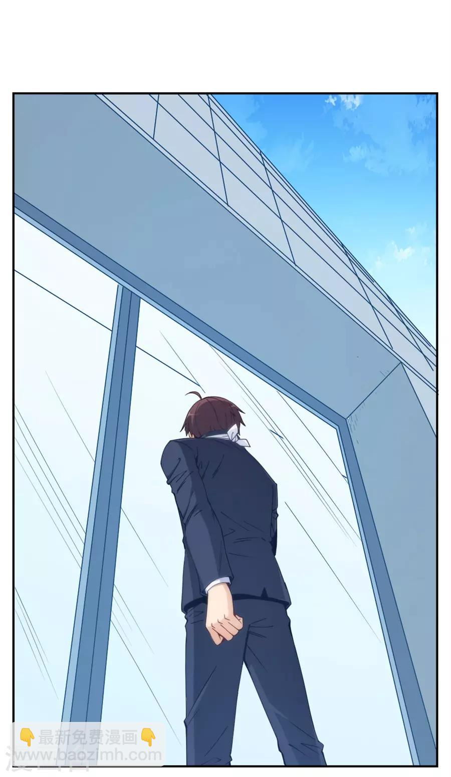 第139话-第139话
