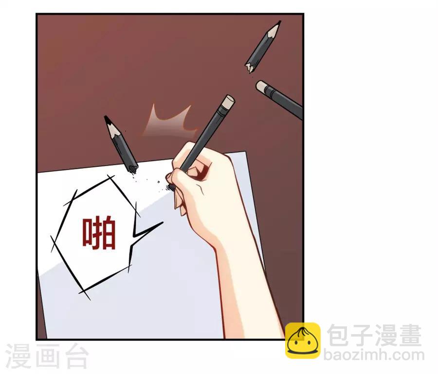 第139话-第139话