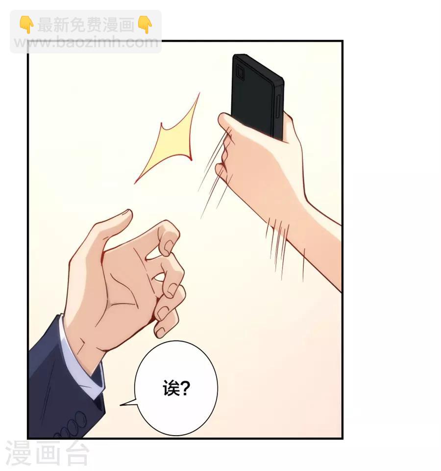 第139话-第139话
