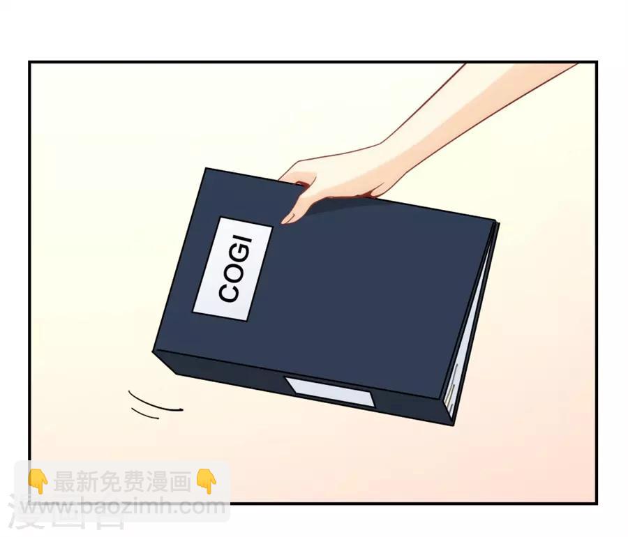 第139话-第139话