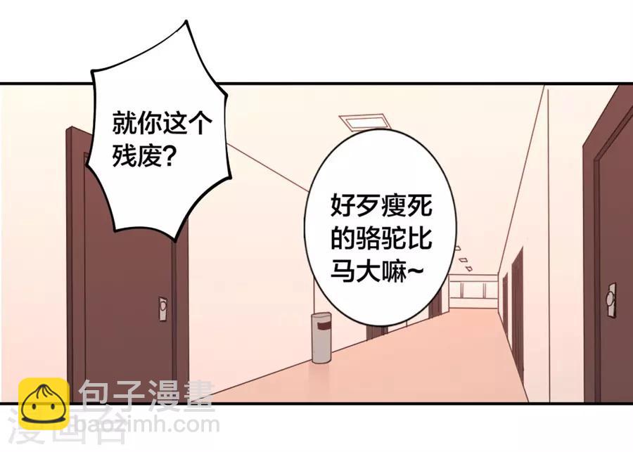 第139话-第139话