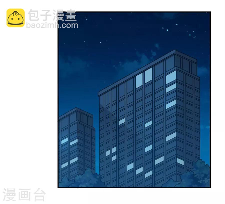 第139话-第139话