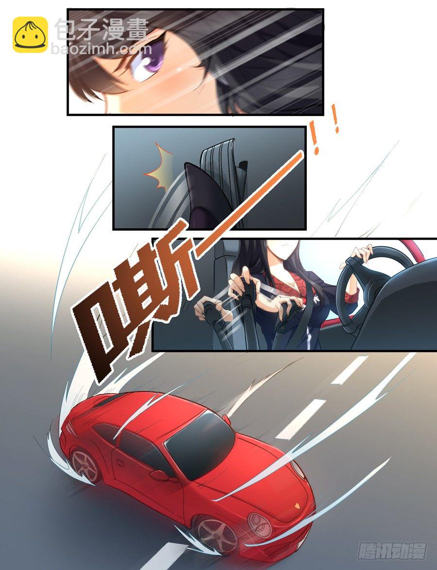 第十四话-第15话