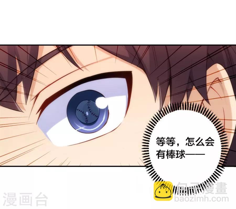第141话-第141话