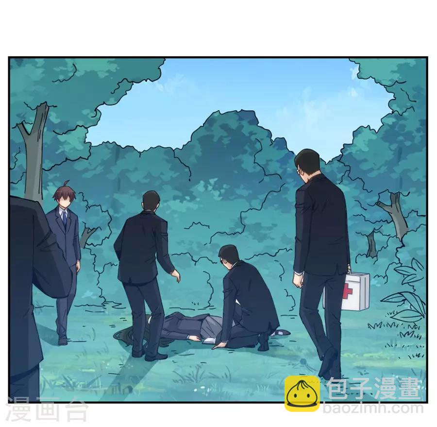 第141话-第141话