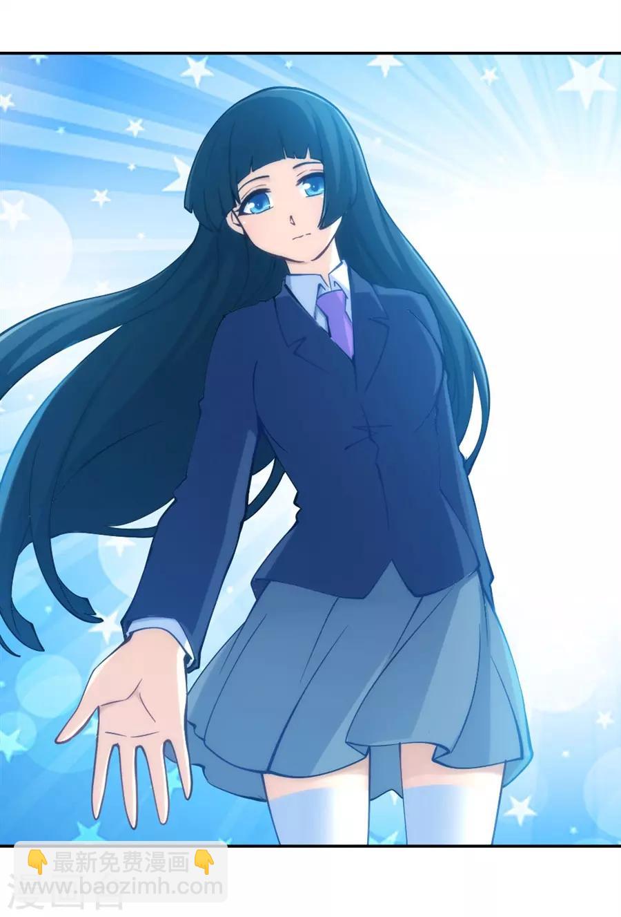 第141话-第141话