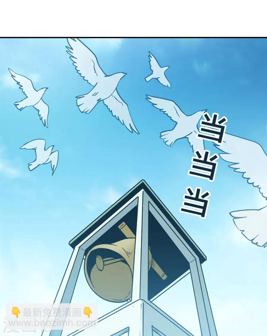 第141话-第141话