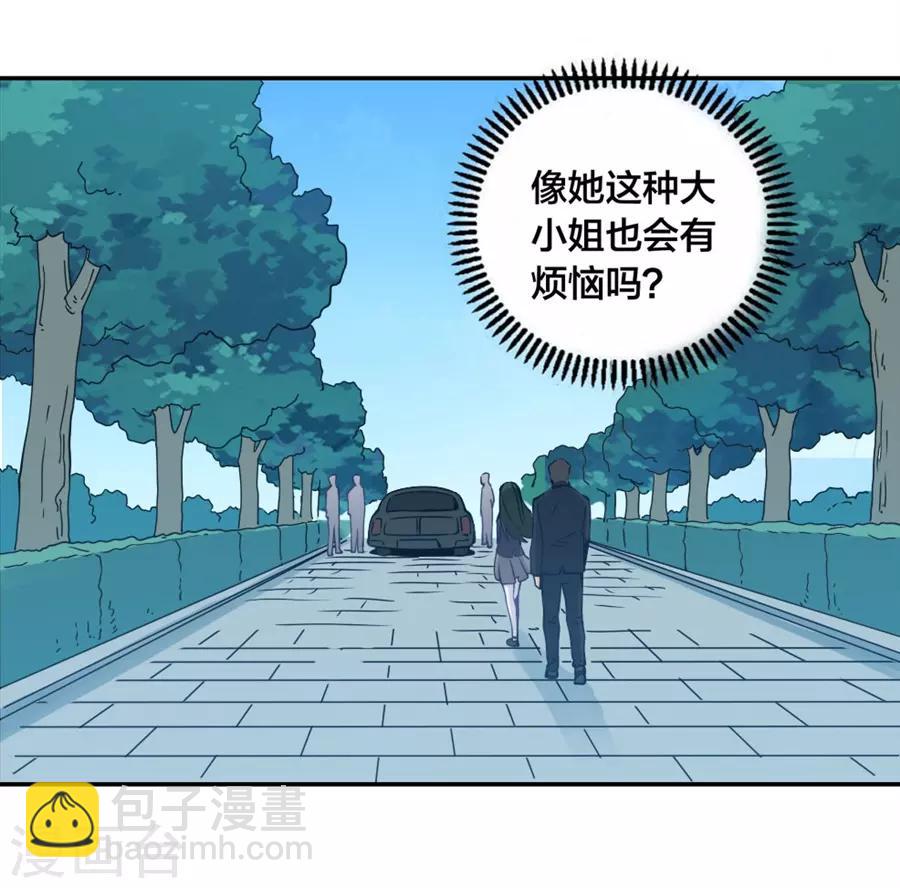 第141话-第141话