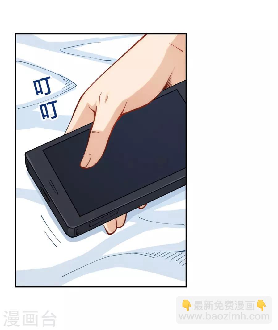 第147话-第147话