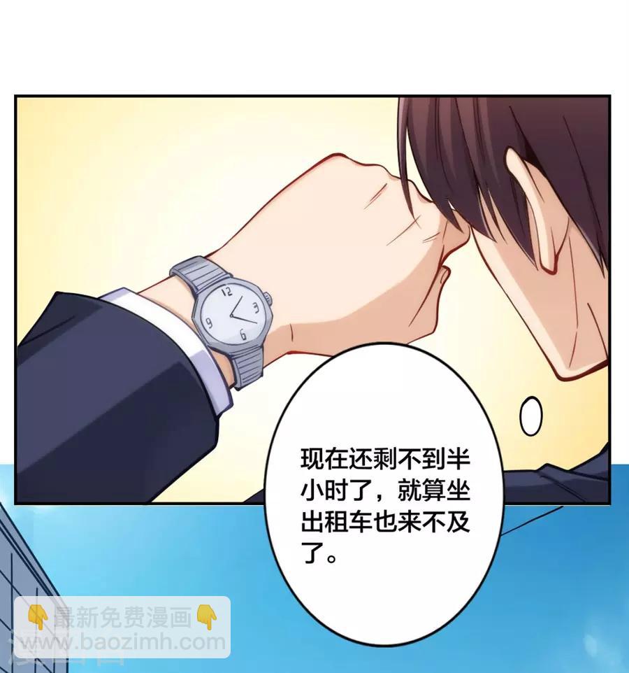 第147话-第147话