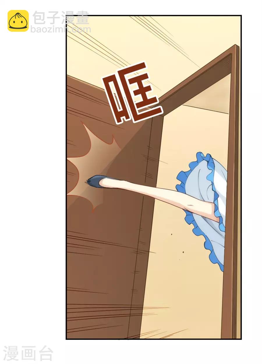 第149话-第149话