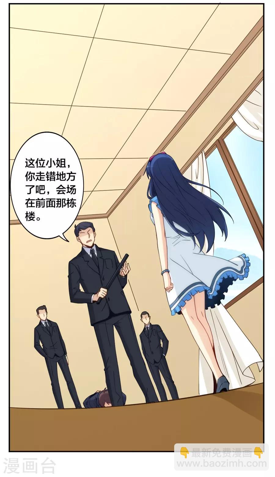 第149话-第149话