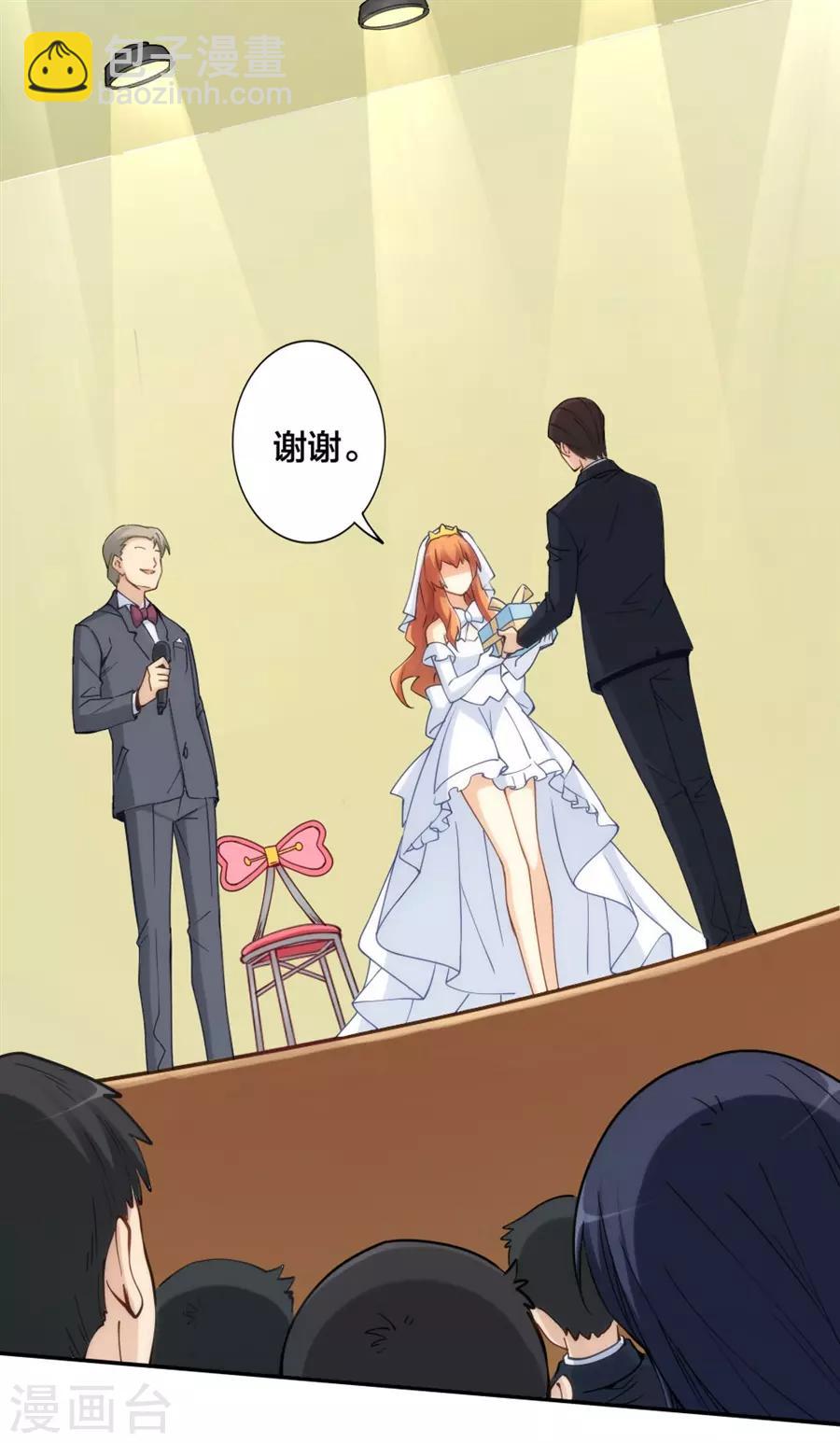 第149话-第149话