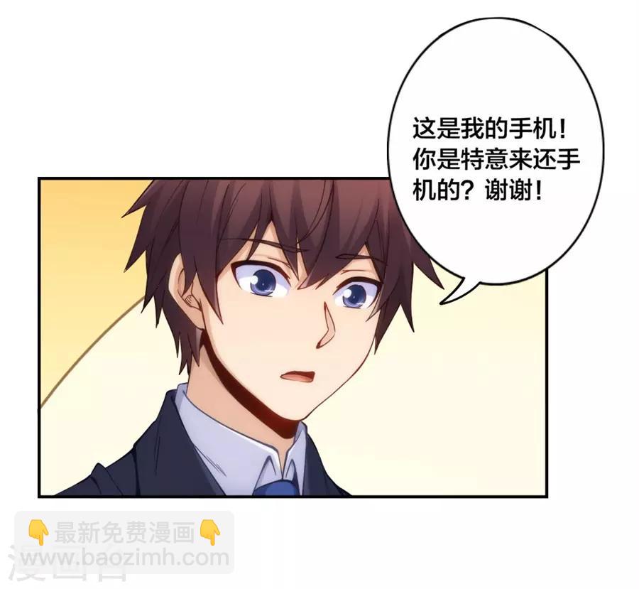 第151话-第151话