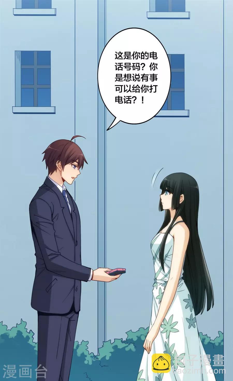 第151话-第151话