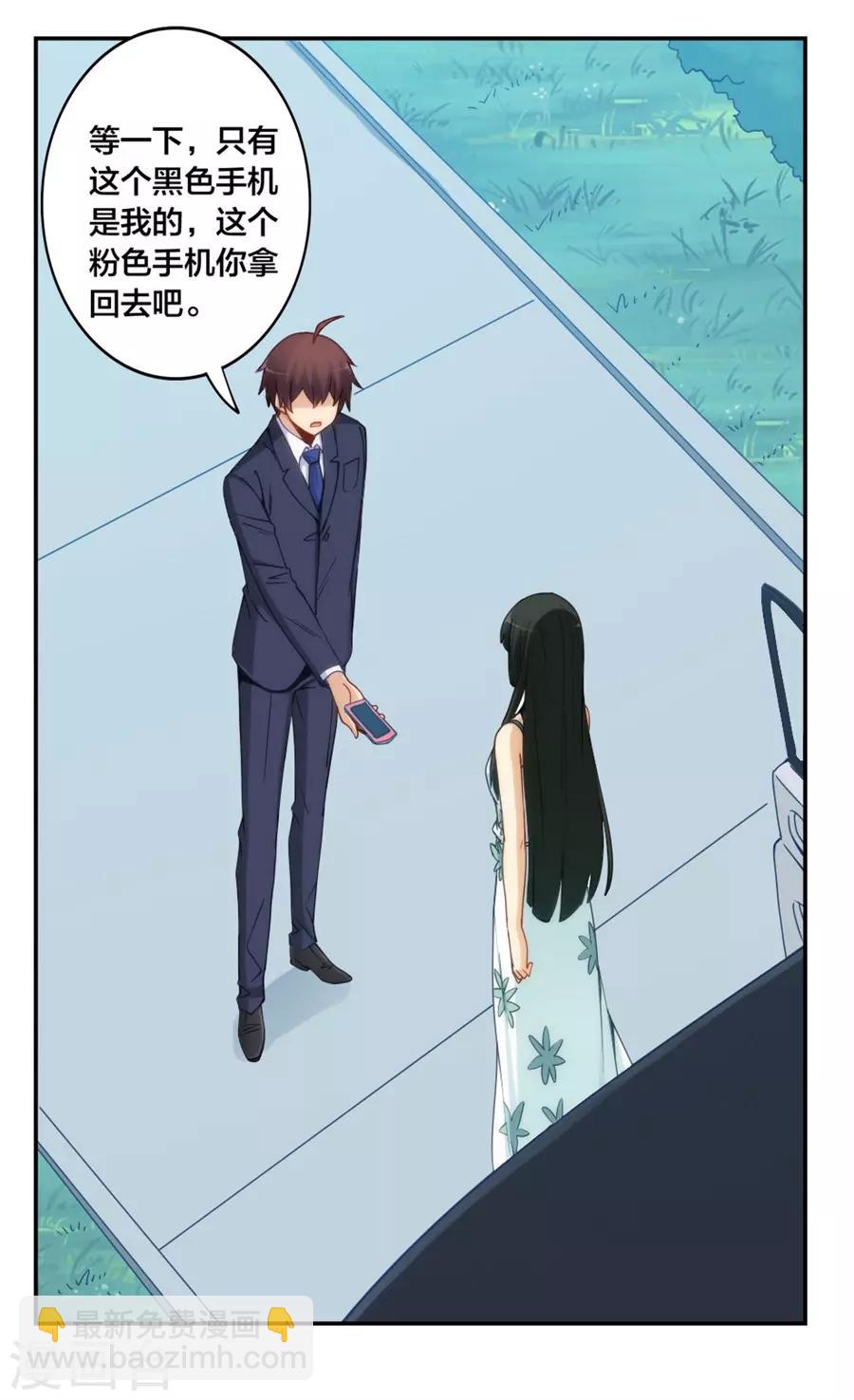 第151话-第151话