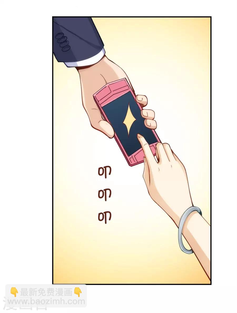 第151话-第151话