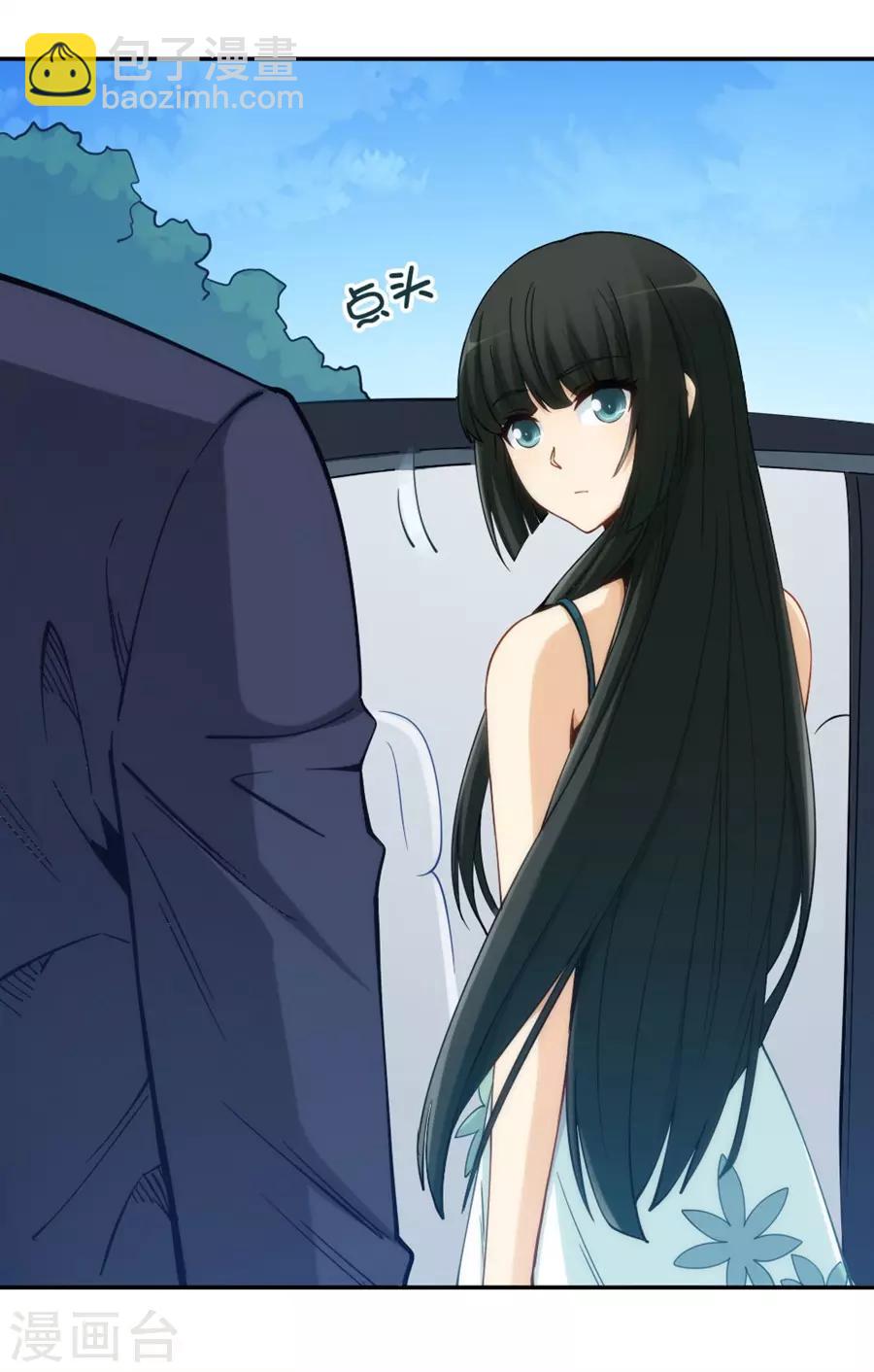 第151话-第151话