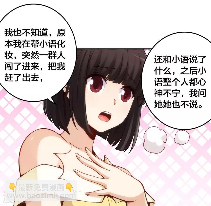 第151话-第151话