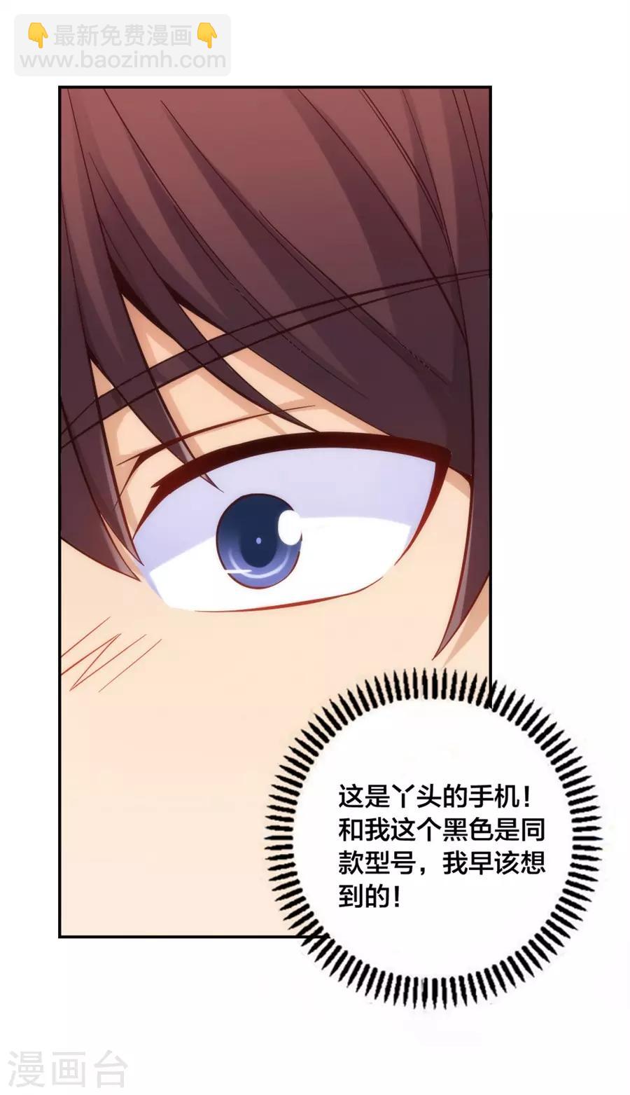 第151话-第151话