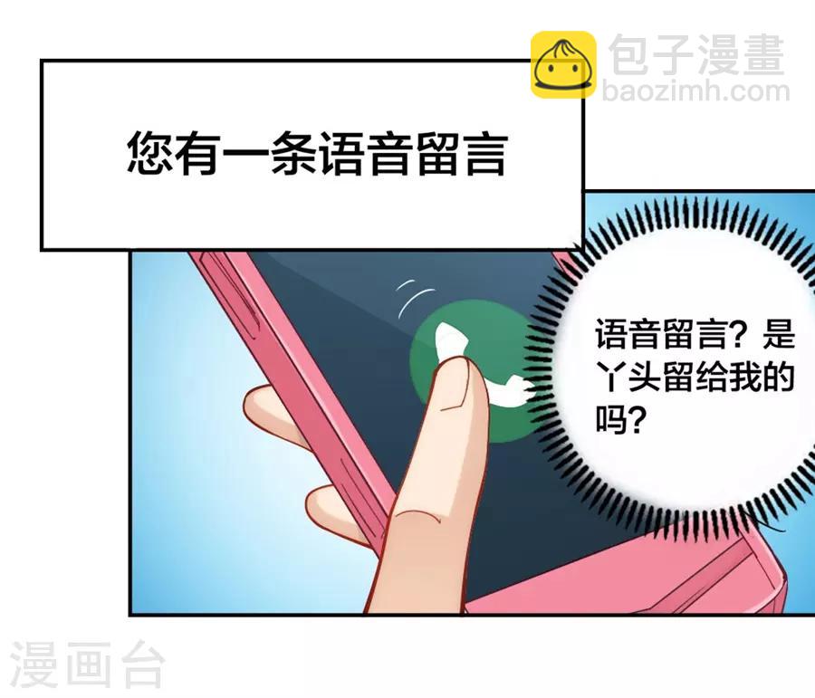 第151话-第151话