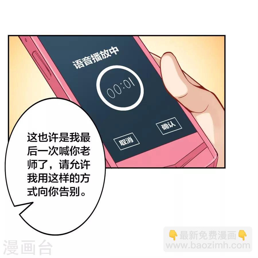 第151话-第151话