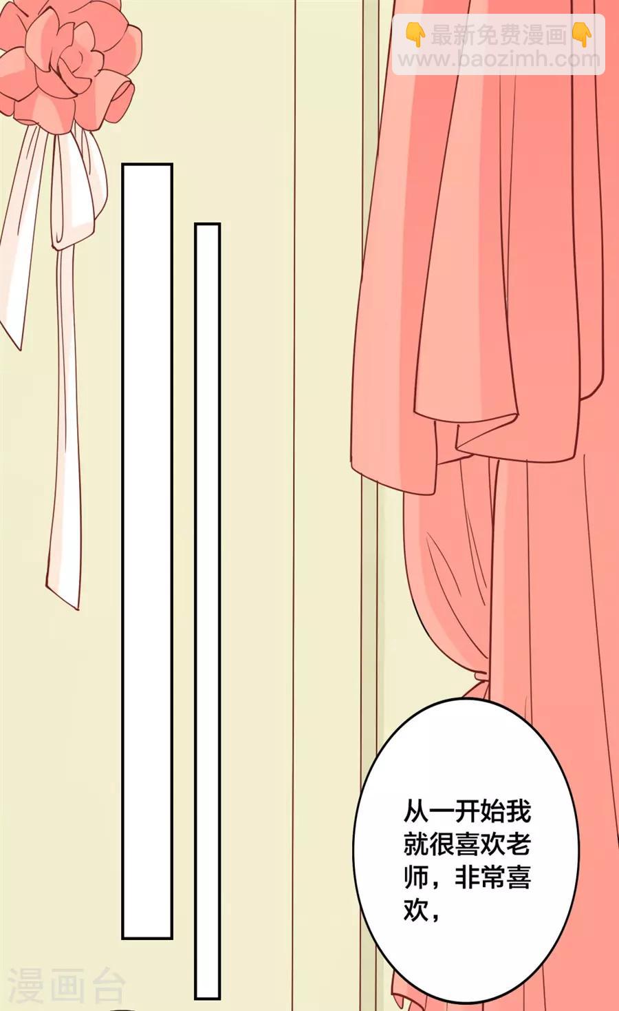 第151话-第151话