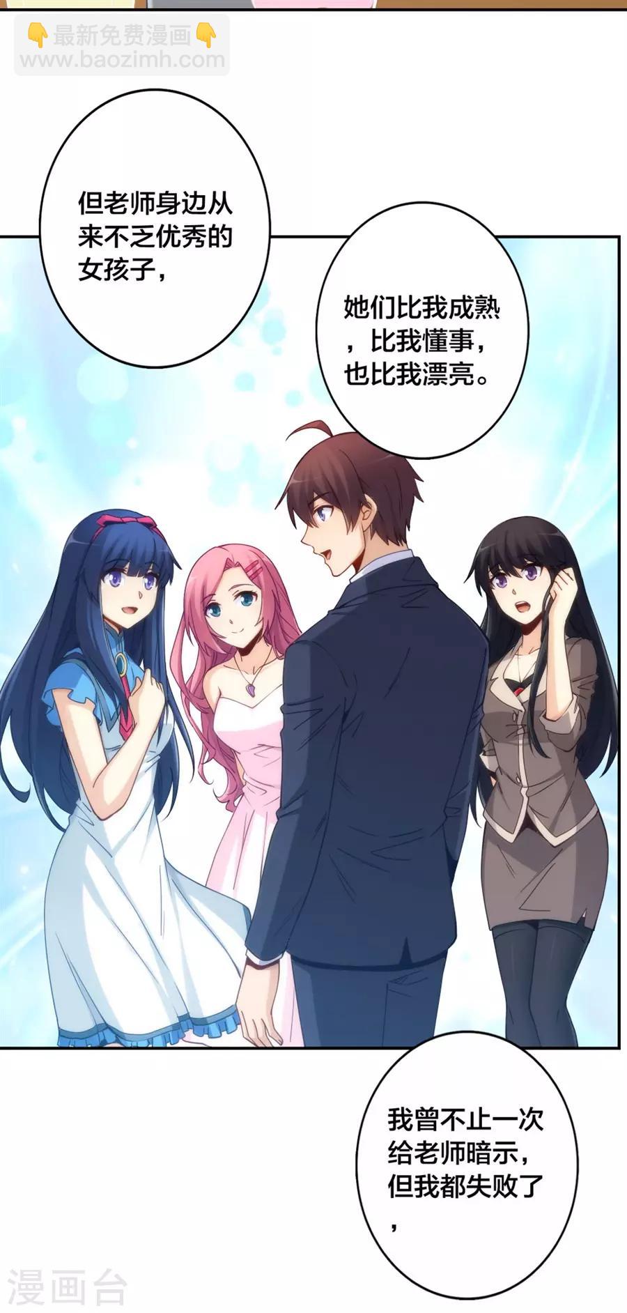 第151话-第151话