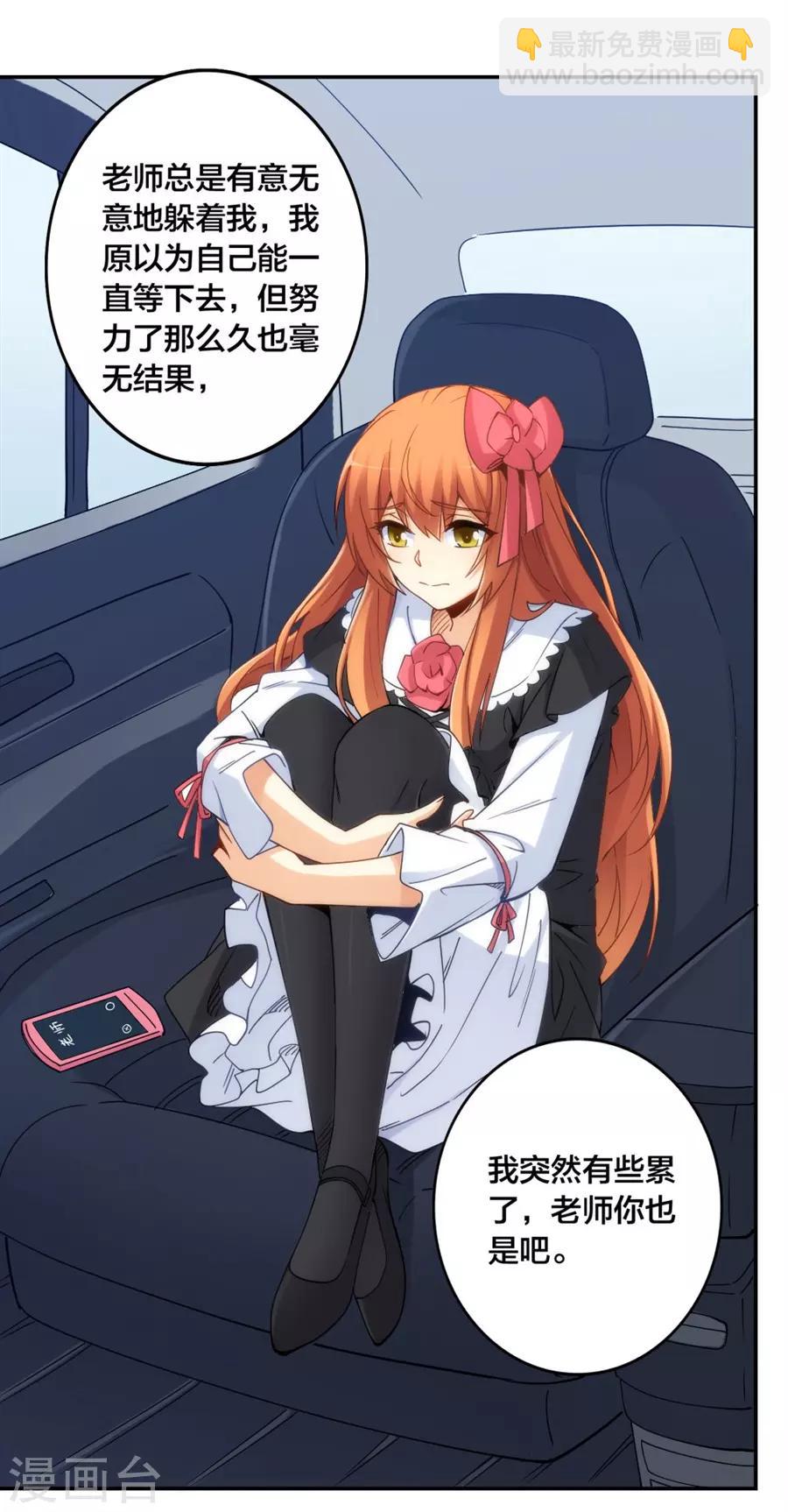 第151话-第151话