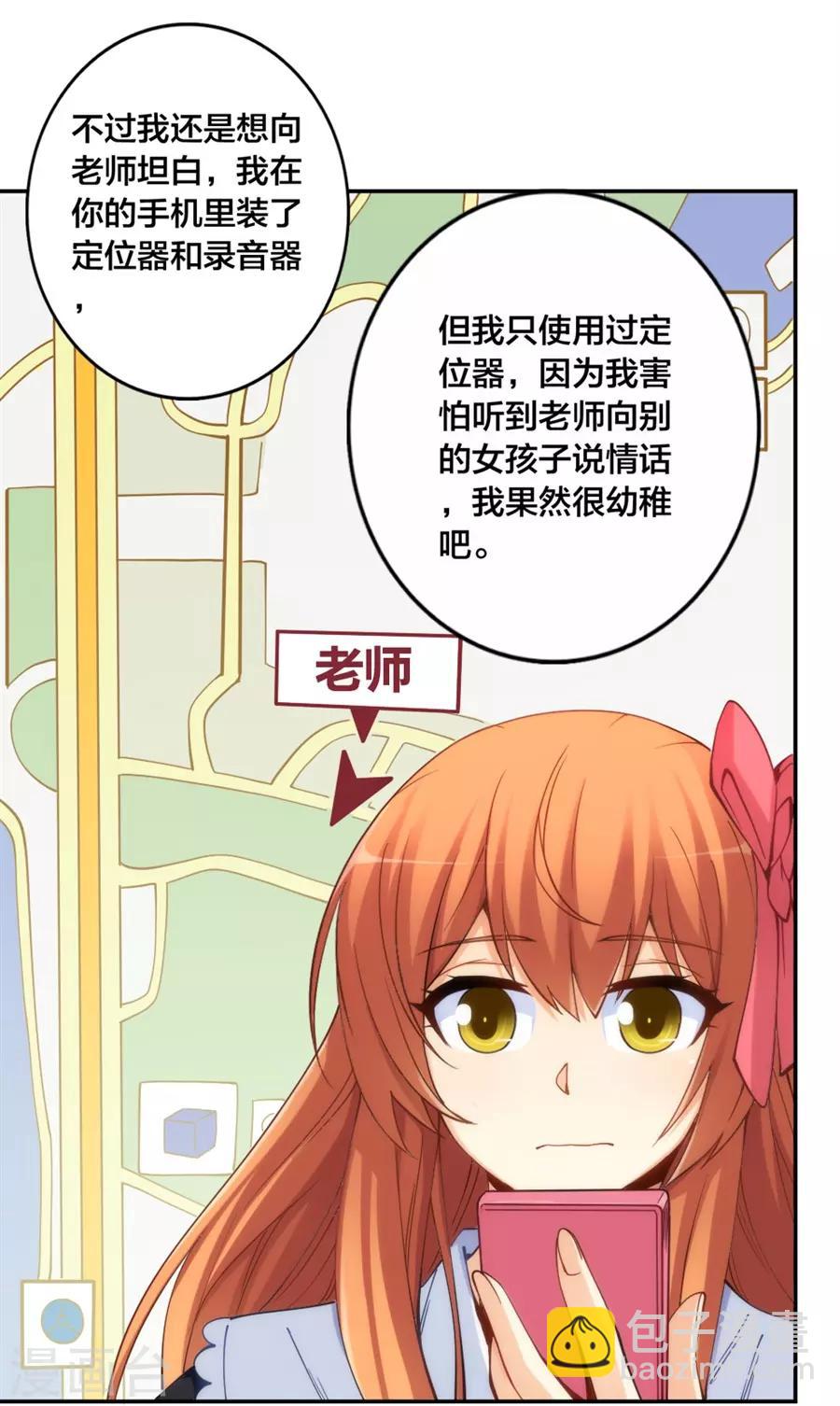 第151话-第151话