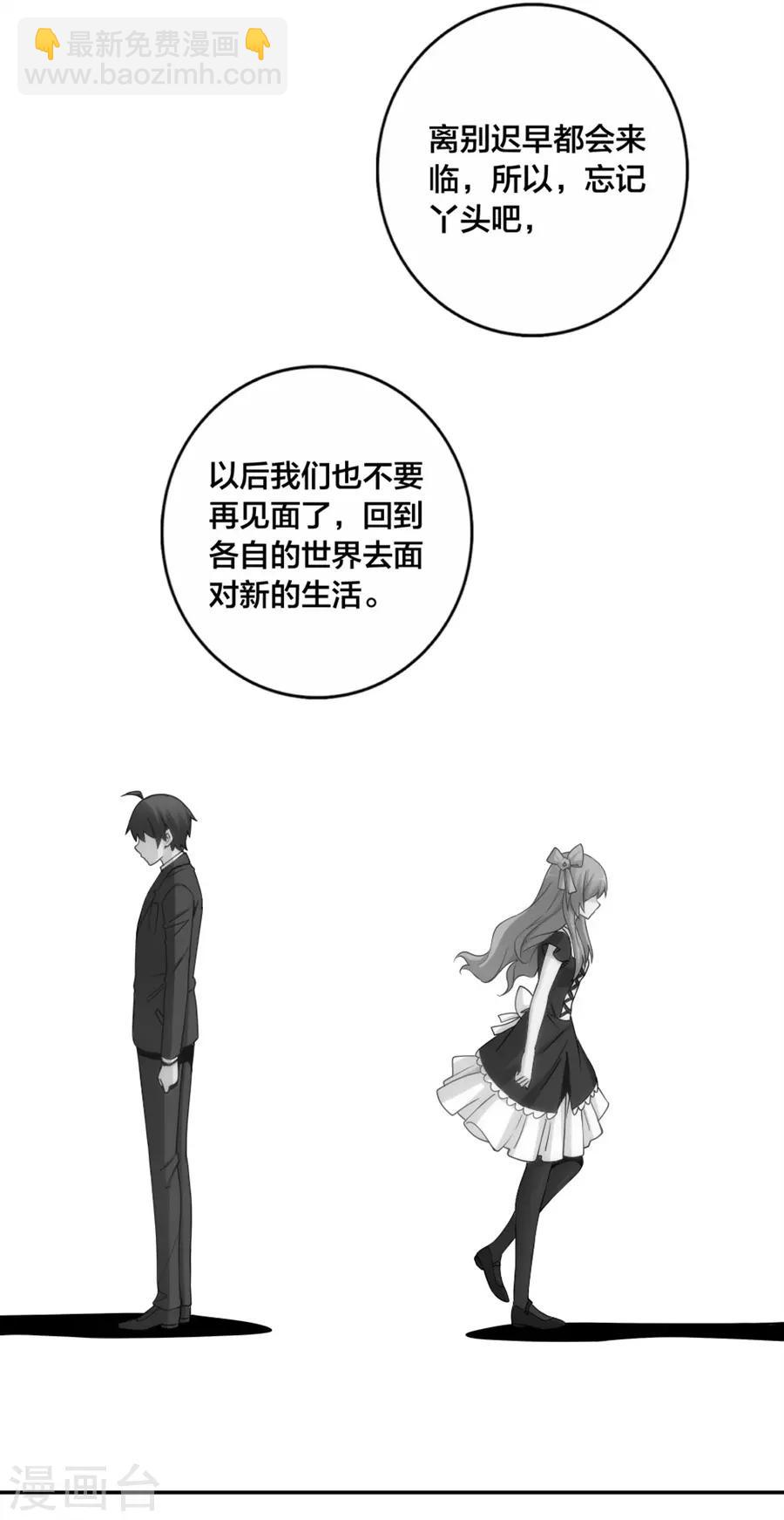 第151话-第151话