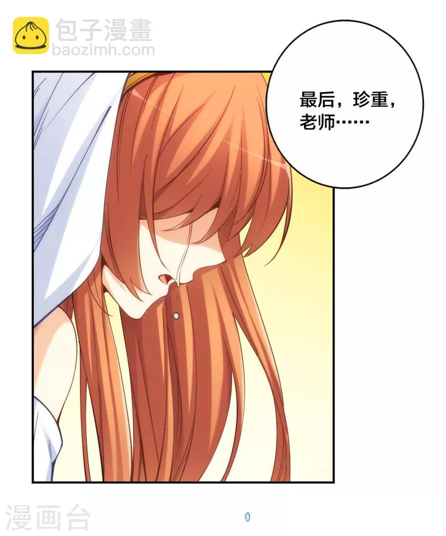 第151话-第151话