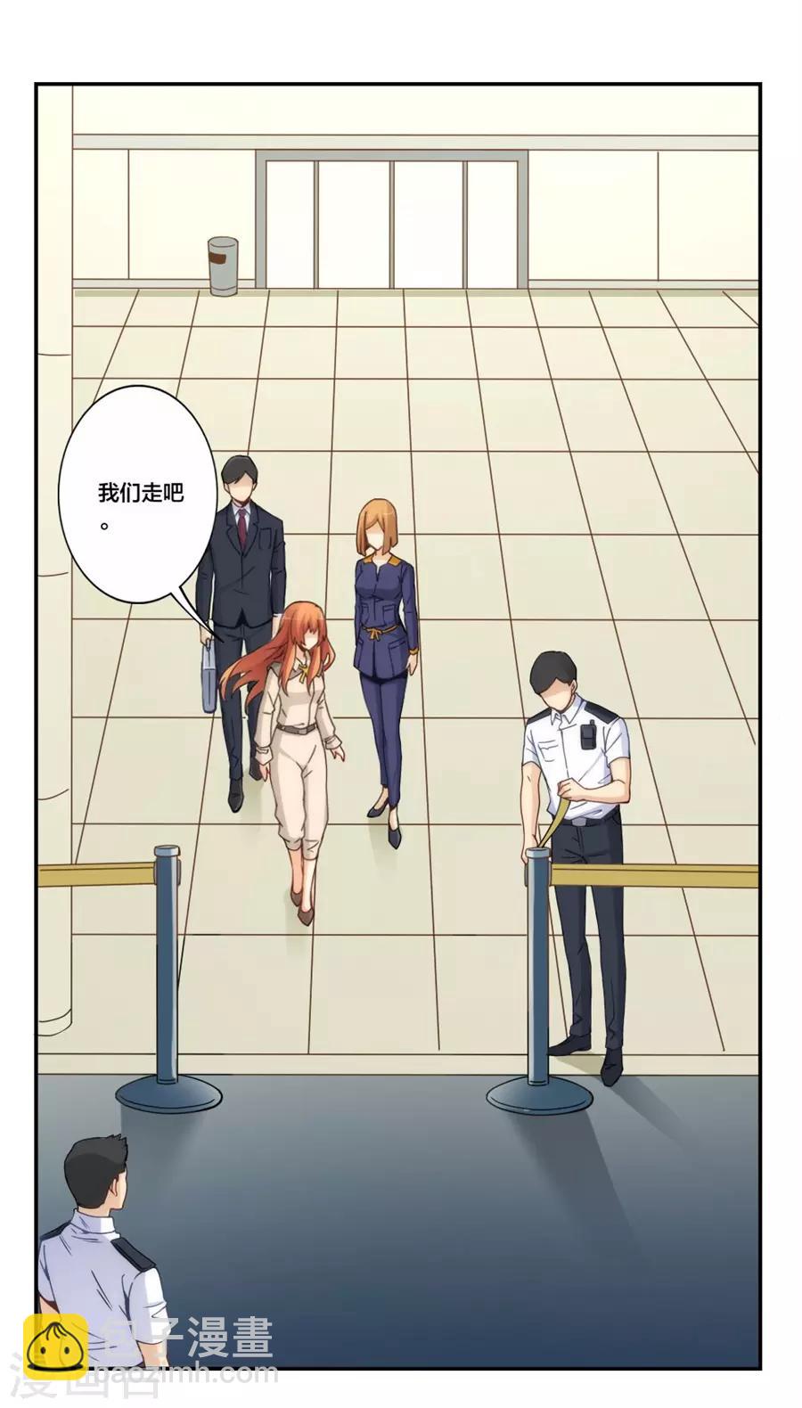 第153话-第153话