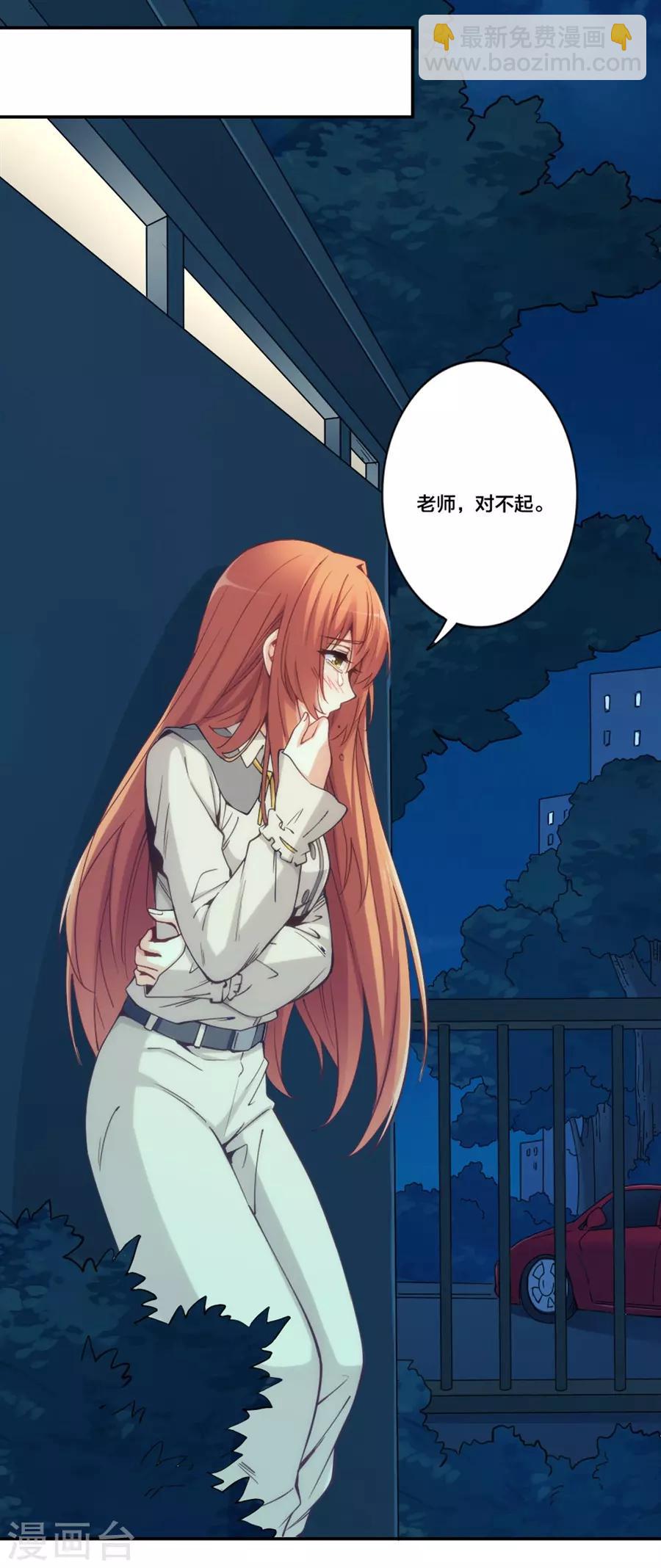 第153话-第153话