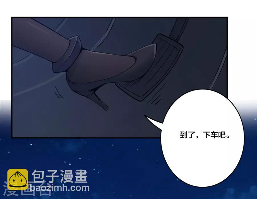 第153话-第153话