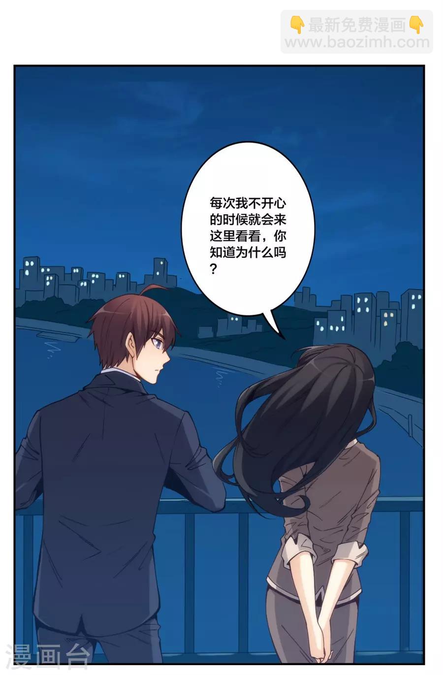 第153话-第153话