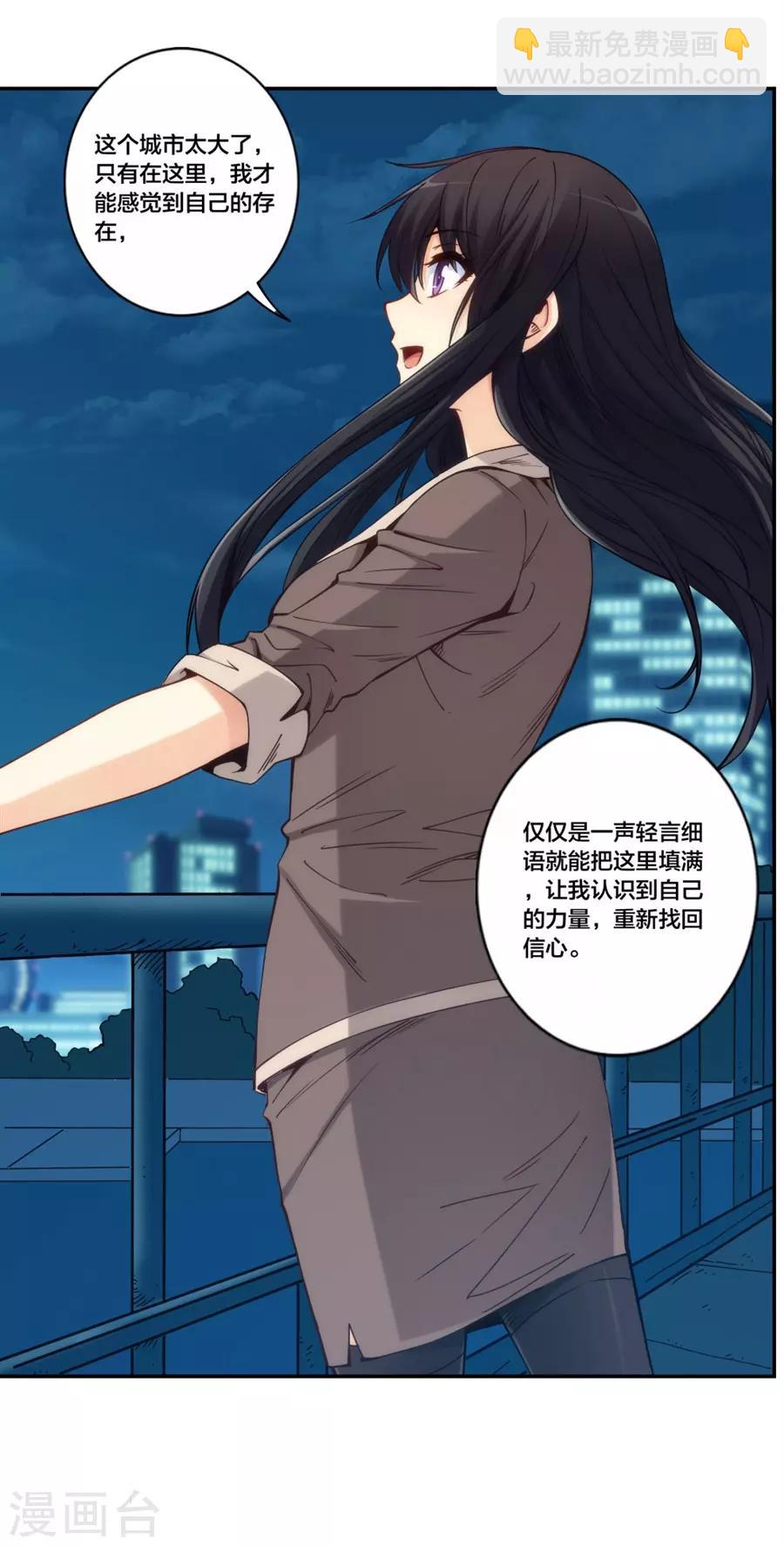 第153话-第153话