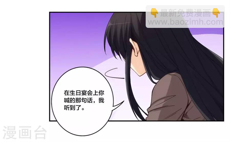 第153话-第153话