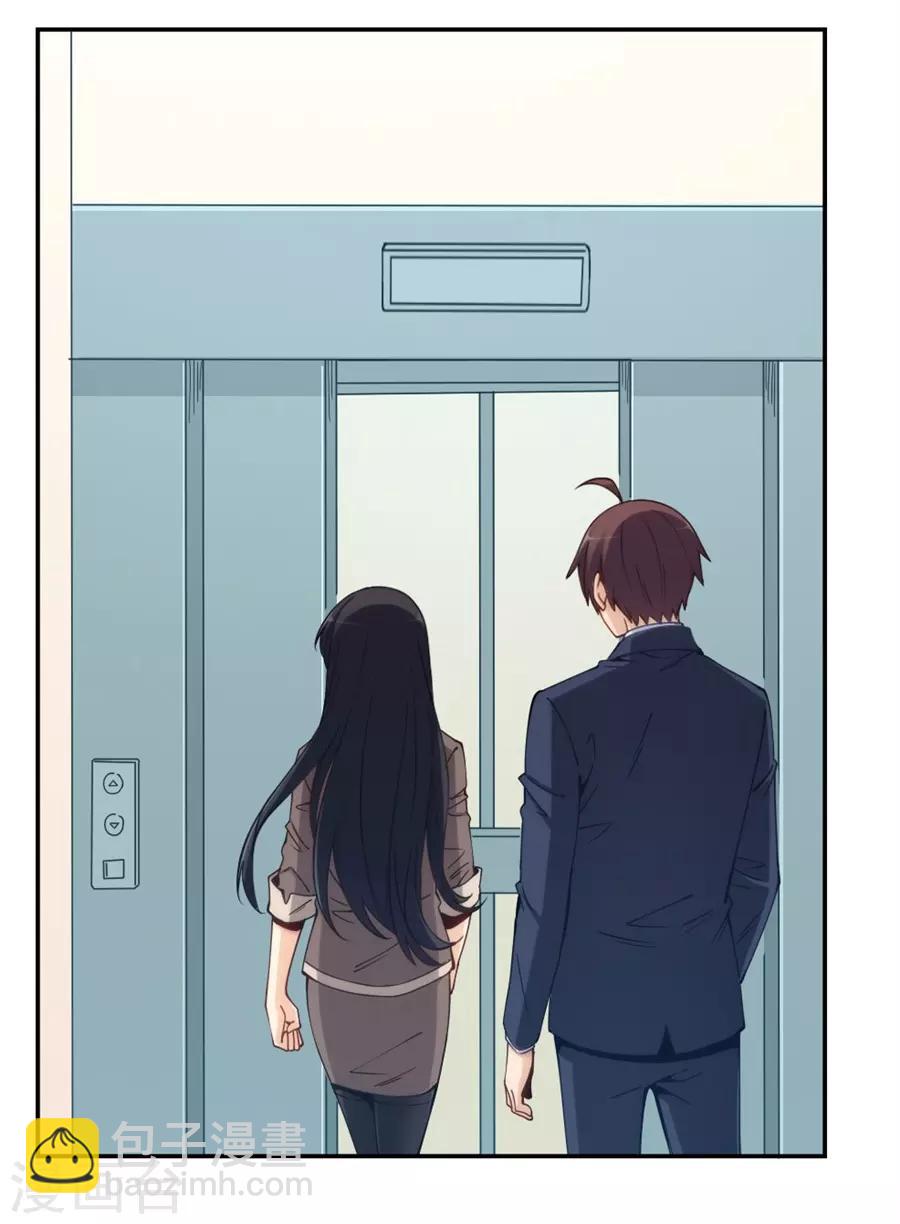 第155话-第155话