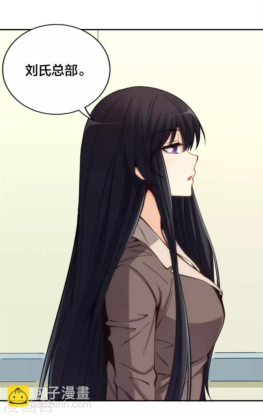第155话-第155话