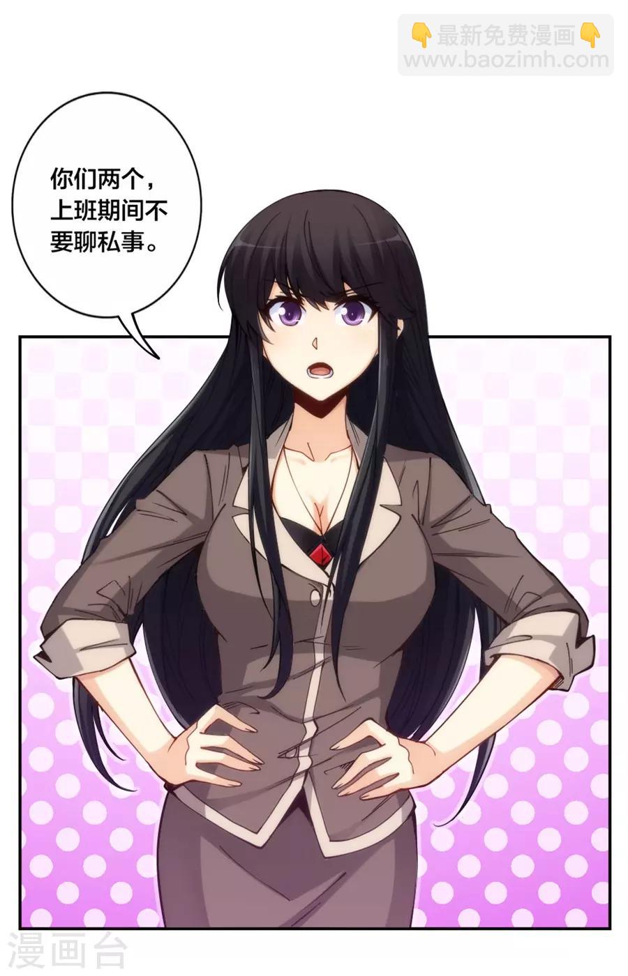 第155话-第155话