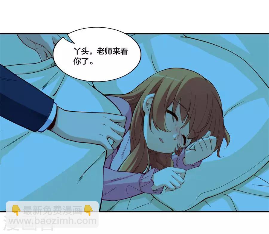 第157话(1/2)-第157话