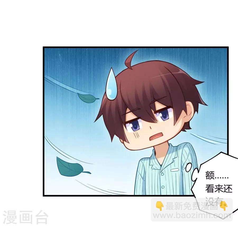 第159话-第159话